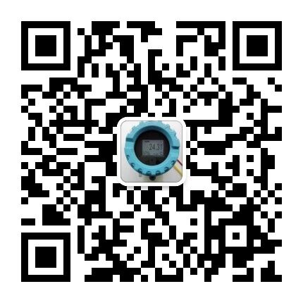流量計微信